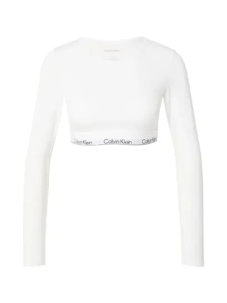 Calvin Klein Underwear Tielko  svetlosivá / čierna / biela