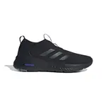 adidas Cloudfoam Move Sock Shoes 48