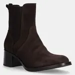 Semišové kotníkové boty Gant Workdale