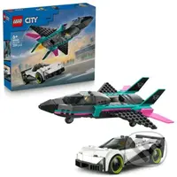 LEGO® City 60489 Stíhačka vs. auto - hra z kategorie City
