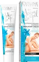 EVELINE Active Epil - ultrajemný depilační krém s mořskými minerály 3v1 125 ml