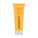 Margaret Dabbs London Intensive Hydrating Hand Lotion - Tube hydratační krém na ruce 75 ml