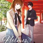 Holmes z Kjóta (12)