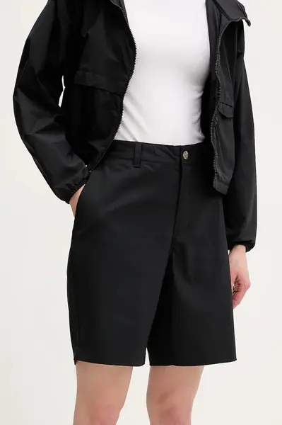 Outdoorové šortky Columbia Tech Trail