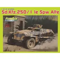 Model Kit vojenský 6557 - Sd.Kfz.250/1 le SPW Alte (1:35)