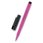 Popisovač Faber-Castell Pitt Artist Pen Brush - 125, middle purple pink