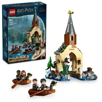LEGO® Harry Potter 76426 Loděnice u Bradavického hradu