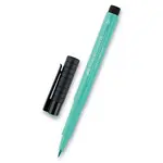 Popisovač Faber-Castell Pitt Artist Pen Brush - 161, phthalo green