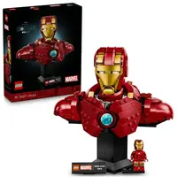 LEGO® Marvel 76327 Busta Iron Man MK4