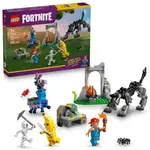 LEGO® Fortnite 77075 Peely a Sparkplug a jejich tábořiště