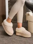 Resti Women's short snow booties a'la Eliozi