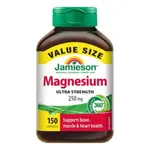 Jamieson Hořčík 250mg 150 tablet