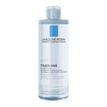 La Roche-posay Ultra reactive micelární voda 400ml