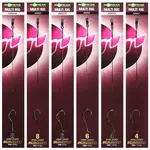 Korda návazec multi rig krank choody kamo braid barbless-háček 8 nosnost 15 lb