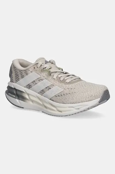 Tréningové topánky adidas Performance Adistar 4 M