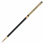 Kaligrafický japonský štětec PN-22 detailní, kuna