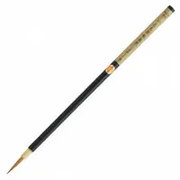Kaligrafický japonský štětec PN-22 detailní, kuna