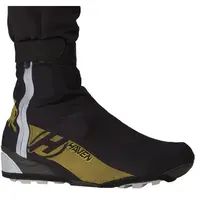 HAVEN WATECTOR Cyklistické návleky, čierna, veľkosť