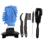 Arcore BIKE CLEANING SET Čistiaca súprava na bicykel, čierna, veľkosť