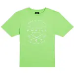 O'Neill JACK Chlapčenské tričko, svetlo zelená, veľkosť