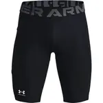 Under Armour HG ARMOUR LONG SHORTS Pánske kompresné kraťasy, čierna, veľkosť S
