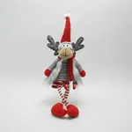 Sob s visícíma nohama 20x15x58cm