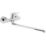 Dřezovo-umyvadlová baterie 54078.0 Metalia 54 150 mm