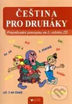 Čeština pro druháky - kniha z kategorie 1. stupeň