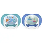 Philips Avent Šidítko Ultra air text 6-18 m chlapec 2 ks