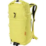 NITRO SPLITPACK 30 Batoh na lyže a snowboard, žltá, veľkosť