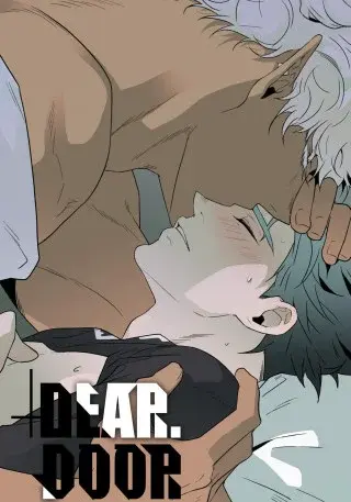 Dear. Door (Comic) Vol. 1