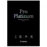 Canon Photo Paper Pro Platinum PT-101 2768B016, 300 g/m2, A4, 20ks, lesklý, inkoustový, bílý, foto papír