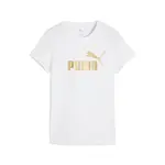 PUMA Funkčné tričko  zlatá / biela