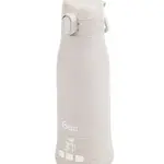 Babymoov Cestovní ohřívač Moov & Feed Mineral Beige