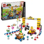 LEGO Super Mario™ 72036 Mario Kart™ - Baby Peach a sada Grand Prix