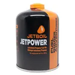 Jetboil JETPOWER FUEL - 450GM Plynová kartuša, oranžová, veľkosť