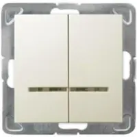 Vypínač dvojitý ŁP-2YS/M