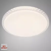Stropné svietidlo prisadené LED ROSC 40 – 40 24W
