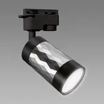 Stropné svietidlo do koľaj. systému PIANO TRA GU10 strieborné/čierne 04092 K1