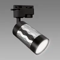 Stropné svietidlo do koľaj. systému PIANO TRA GU10 strieborné/čierne 04092 K1