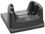 Zebra CUP-RFD40-TC2X-2R Cradle Cup