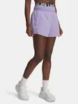 Dámské kraťasy Under Armour UA Vanish 3in Short-PPL - Dámské