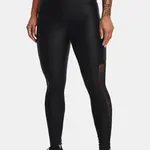 Dámske legíny Under Armour