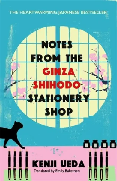 Notes from the Ginza Shihodo Stationery Shop - Ueda Kenji