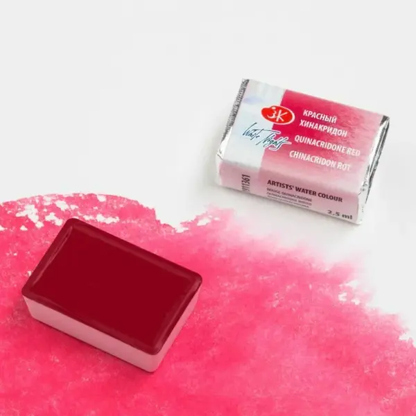 White nights akvarel 2,5ml – 361 červeň quinacridone
