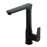 Drezová batéria Novaservis Metalia 58 s otočným ramienkom čierna 58714,5