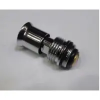 Prepínač Multi NDMU222PREPINAC