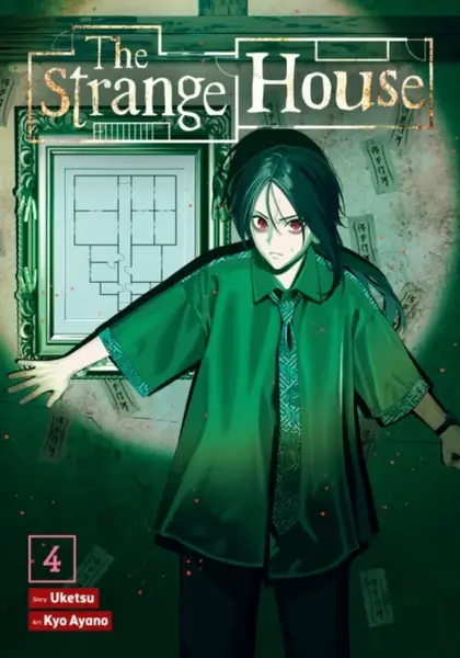 The Strange House (Manga) Vol. 4 - Uketsu