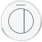 Geberit typ 10 ovládacie tlačidlo plast biele 116.056.KJ.1