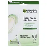 Garnier Textilná pleťová maska s mandľovým mliekom pre suchú a citlivú pleť Skin Naturals (Milky Tissue Mask) 28 g